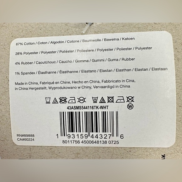 All Saints White Crew Socks. PICK ONE - Picture 5 of 5